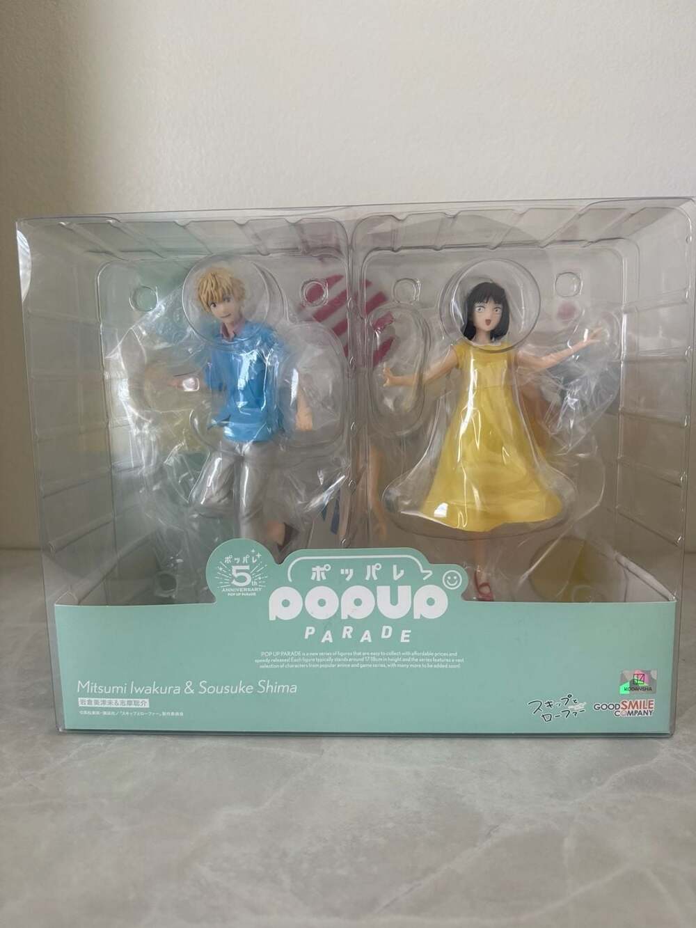 Good Smile Company Pop Up Parade Mitsumi Iwakura & Sousuke Shima Figure